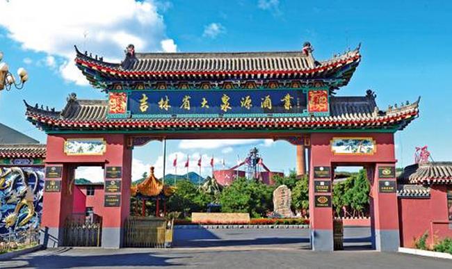 吉林，东北振兴绿色引擎与绿色发展新典范