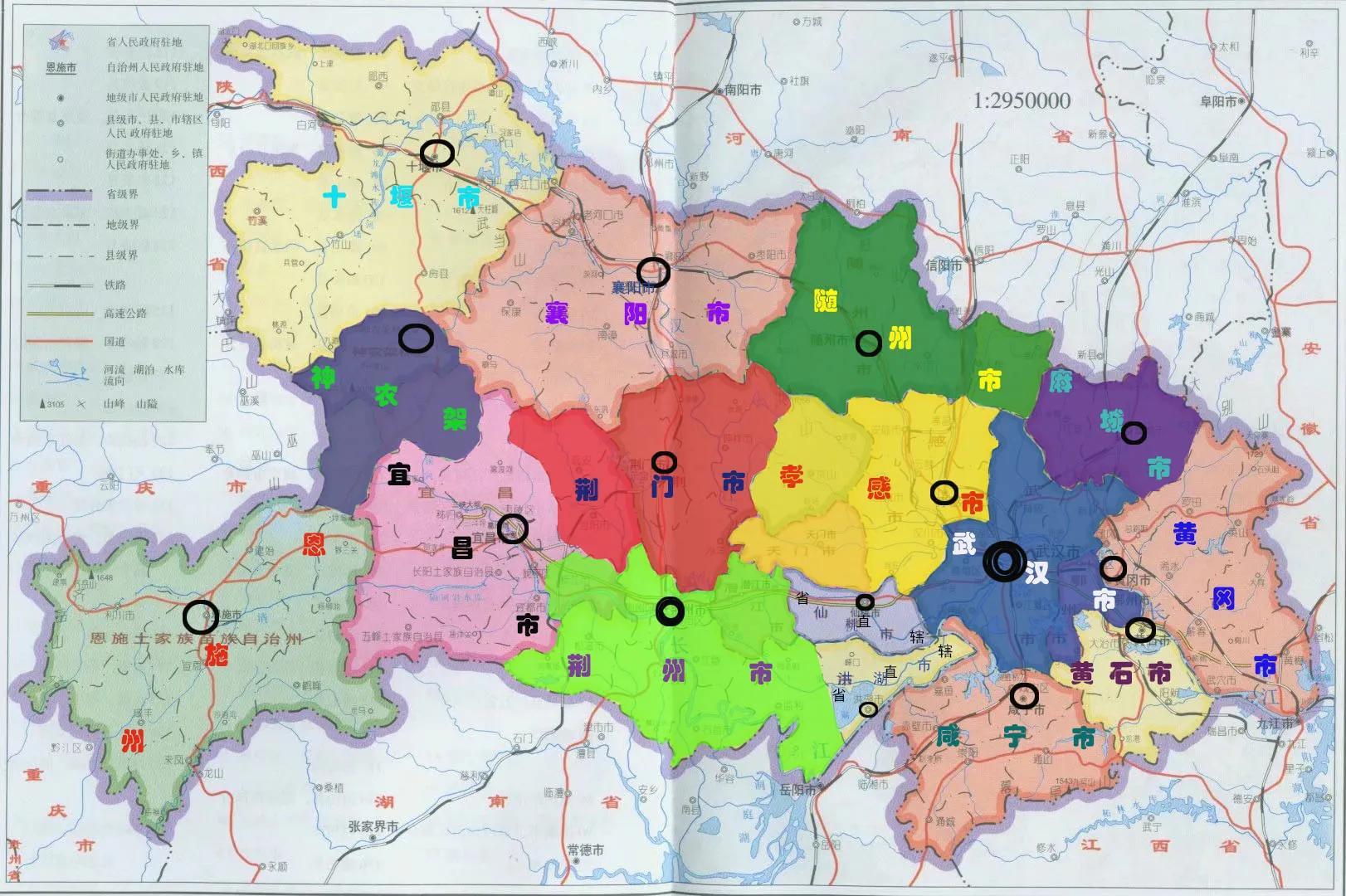 湖北地域发展的多维视角与某某观点深度探析