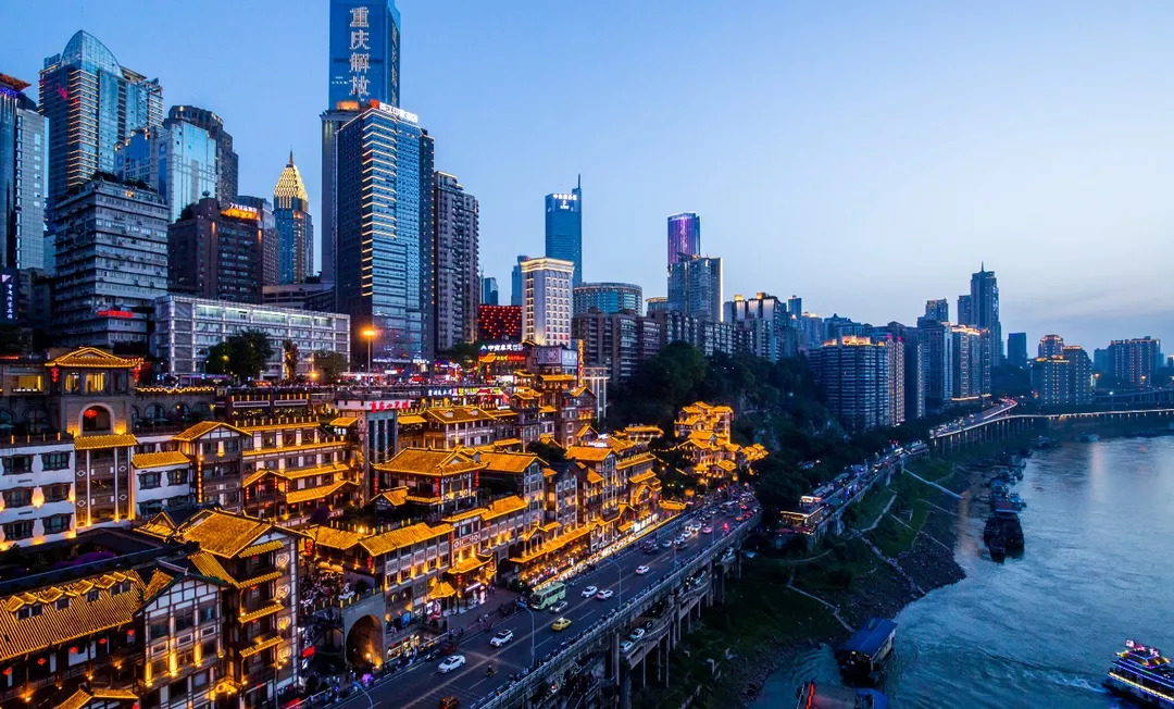 重庆深度游攻略，高效完成任务指南